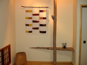 �~�܂�؂̂��鏰